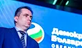 Божидар Божанов се отказва от депутатския си имунитет
