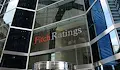 Fitch повиши перспективата пред рейтинга на България