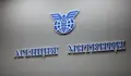 Агенция "Митници" премина изцяло към цифрово управление