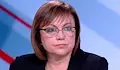 Корнелия Нинова: Румен Радев лишава много пенсионери от коледни добавки