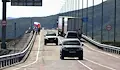 Русия и Северна Корея откриха първия си мост