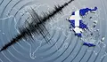 Земетресение от 4,3 по Рихтер разтърси Гърция