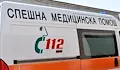 Мъж загина при катастрофа в Кубрат