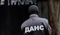 БАП критикува идеята експерти от ДАНС да работят като психотерапевти