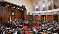 Сръбското правителство иска предсрочни парламентарни избори