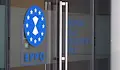 Стартира нова процедура за български европейски прокурор
