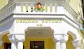 Община Ветово прие бюджет от 10,7 милиона евро