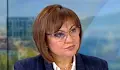 Корнелия Нинова: Намалете данъците върху горивата, вместо да давате помощи