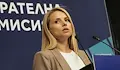 ЦИК обяви слогана за предстоящите президентски избори
