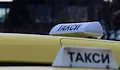 Съюз "Такси": Очакваме аргументи, а не противопоставяне