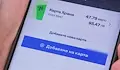 Ваучерите за храна стават 200 евро, но с нов данък