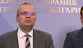 Мартин Димитров: Кабинетът няма план за бюджетния дефицит