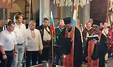 Комитски събор в Червена вода почете Априлската епопея