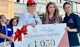 Наградиха победителите в конкурса за торта "Гараш"