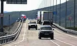 Русия и Северна Корея откриха първия си мост