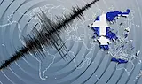 Земетресение от 4,3 по Рихтер разтърси Гърция