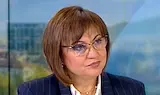 Корнелия Нинова: Намалете данъците върху горивата, вместо да давате помощи