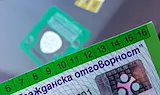 Системата "бонус-малус" тръгва през февруари