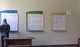Над 30% от безработните в България напускат пазара на труда