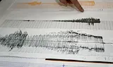 4,1 по Рихтер удари Вранча