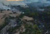 Пожар избухна в Берковския Балкан