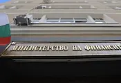 Бюджетният дефицит на България достигна 3 милиарда евро