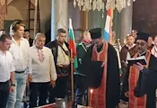 Комитски събор в Червена вода почете Априлската епопея