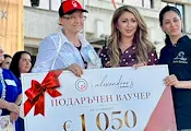 Наградиха победителите в конкурса за торта "Гараш"