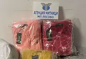 Спряха три ТИР-а с 40 000 фалшиви маркови стоки Спряха три ТИР-а с 40 000 фалшиви маркови стоки