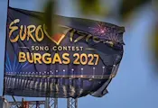 Чехия се оттегля от „Евровизия 2027“