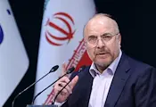 Иран: Ще върнем САЩ към лихвите от 70-те години на миналия век