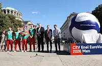 Гигантска топка отброява времето до Евроволей 2026 в София