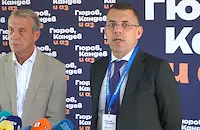 Константин Вълков и Александрина Пендачанска оглавиха комитета на Гюров
