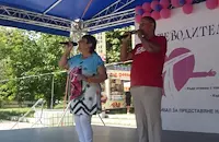 Празничен концерт за 105 години Съюз на слепите в България