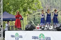 Раздадоха наградите на фолклорния фестивал "Беленско хоро"