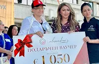 Наградиха победителите в конкурса за торта "Гараш"