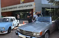 Откриха изложба на ретро автомобили в Русенския университет