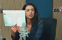 Вторият пенсионен стълб топи държавната пенсия