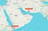 Владимир Чуков: Затварянето на Баб ел-Мандеб ще срине световната икономика