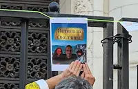 Протестиращи в София настояват за истината по случая „Петрохан“