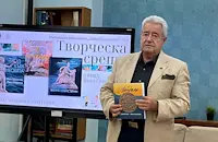 Академик Иван Гранитски представи четири нови книги в Русе
