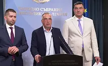 ПБ: Спекулациите около декларацията на ООН изкривяват фактите