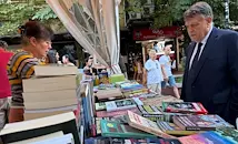 Министърът на образованието откри "Алея на книгата" в София