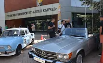 Откриха изложба на ретро автомобили в Русенския университет