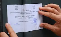 Запечатаха пет незаконни постройки в местността „Баба Алино“
