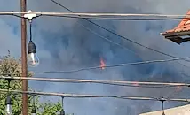 Огнената стихия в Димовци изпепели къщи
