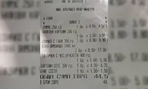 Русенци недоволстват от солени сметки в местните заведения