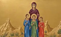Почитаме Вяра, Надежда и Любов и майка им София