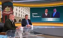 Национален интерес или западна ориентация: Дебат за президентските избори