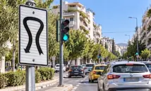 Знакът, който обърква шофьорите в Гърция